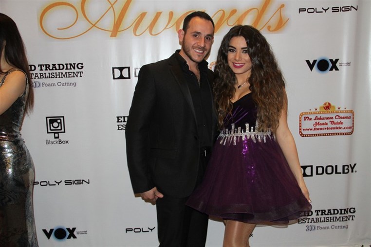 1st Annual Lebanese Cinema Movie Guide Awards